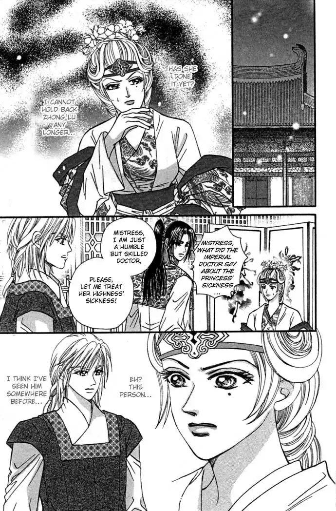 Real Fake Princess Chapter 8 58